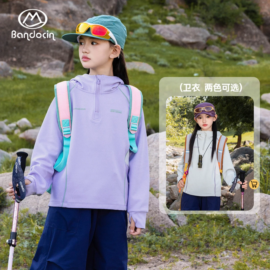 男女童2025新款上衣中大童春秋款运动连帽T恤秋装长袖半开领上衣