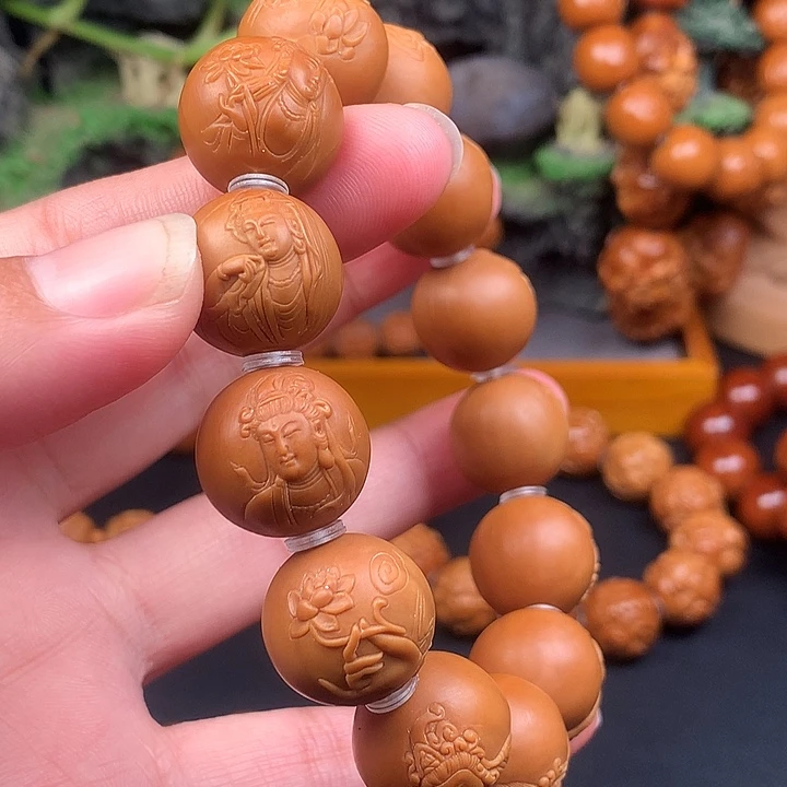 橄榄核手串/手链H*观音17