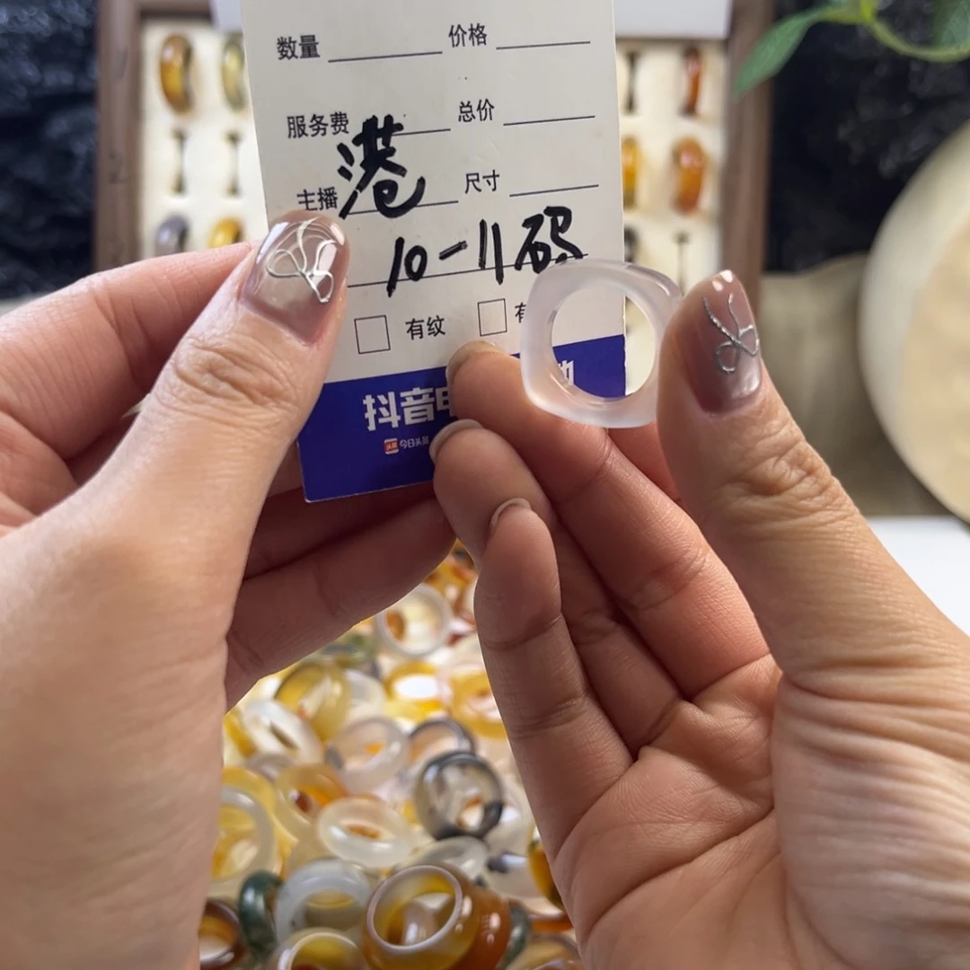 玛瑙/玉髓未镶嵌戒指112