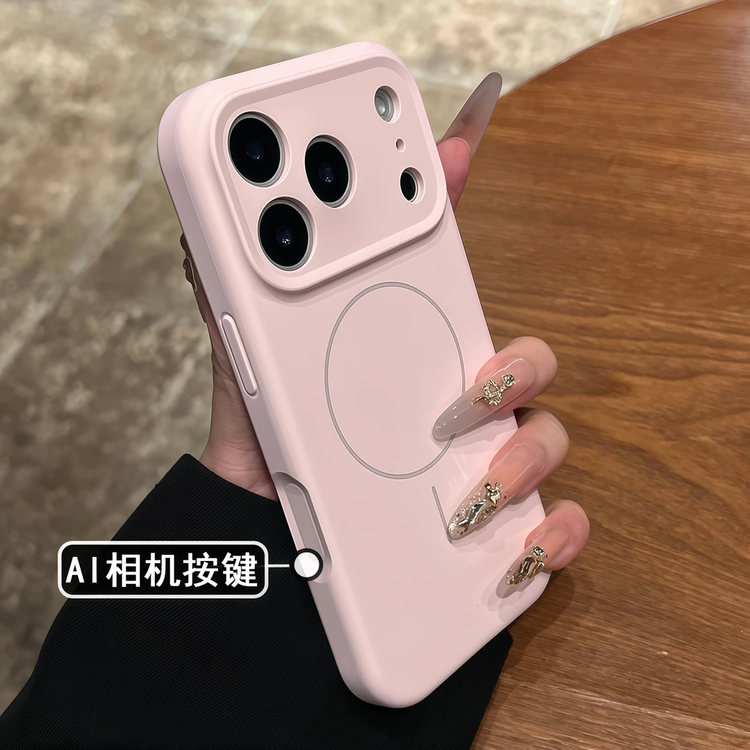 一体相机按键液态硅胶磁吸适用苹果17promax手机壳肤感防摔情侣款