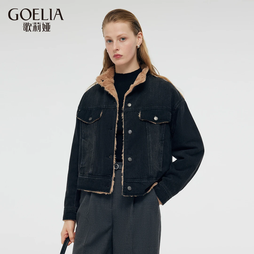 歌莉娅奥莱冬季休闲潮流时尚洋气复古拼接牛仔拼毛外套1CSJ6Q960