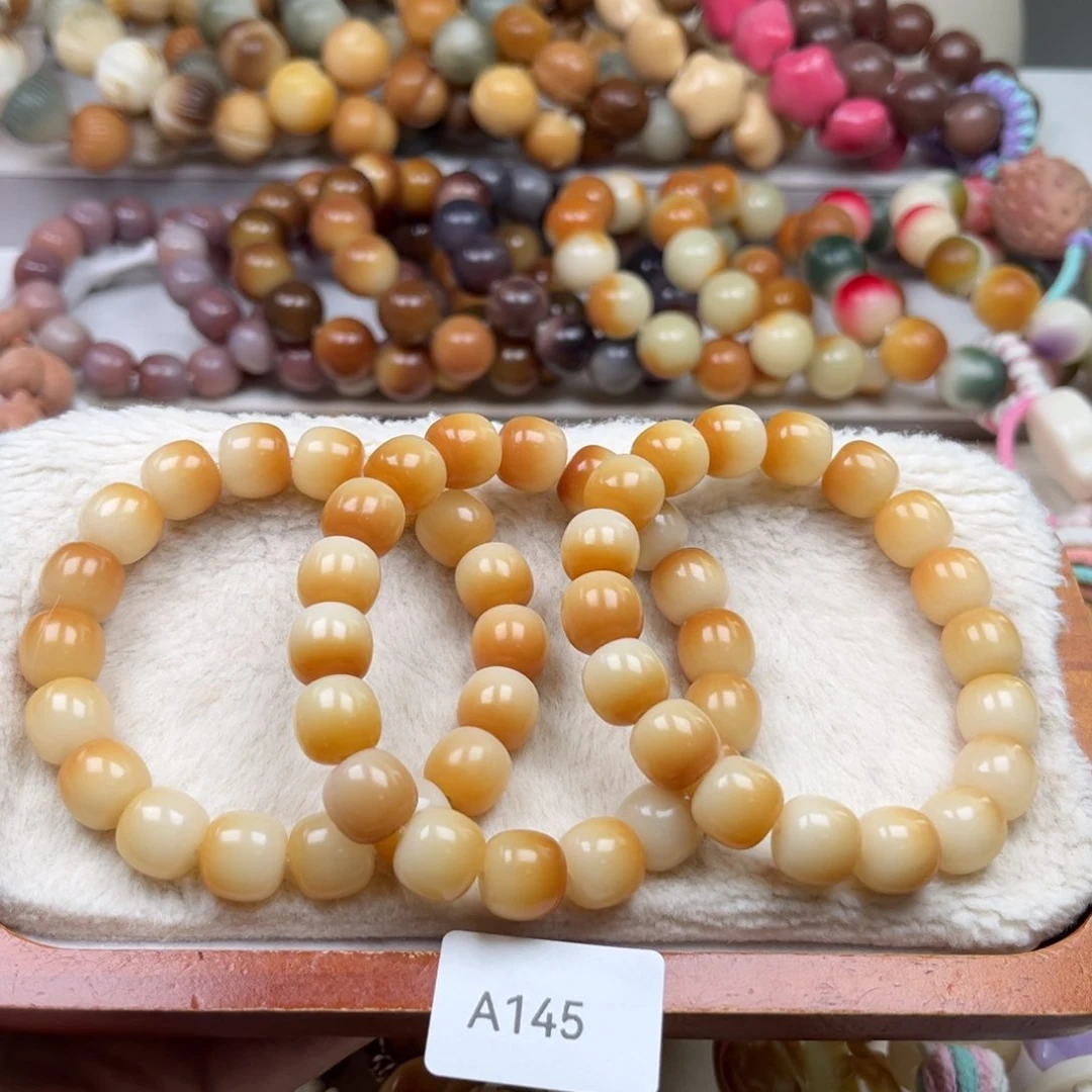 菩提根/象牙果吊坠瑕a145桶珠随机一串12m