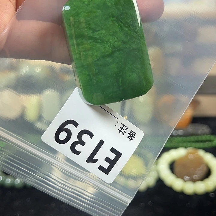 兆***勇和田玉未镶嵌颈饰