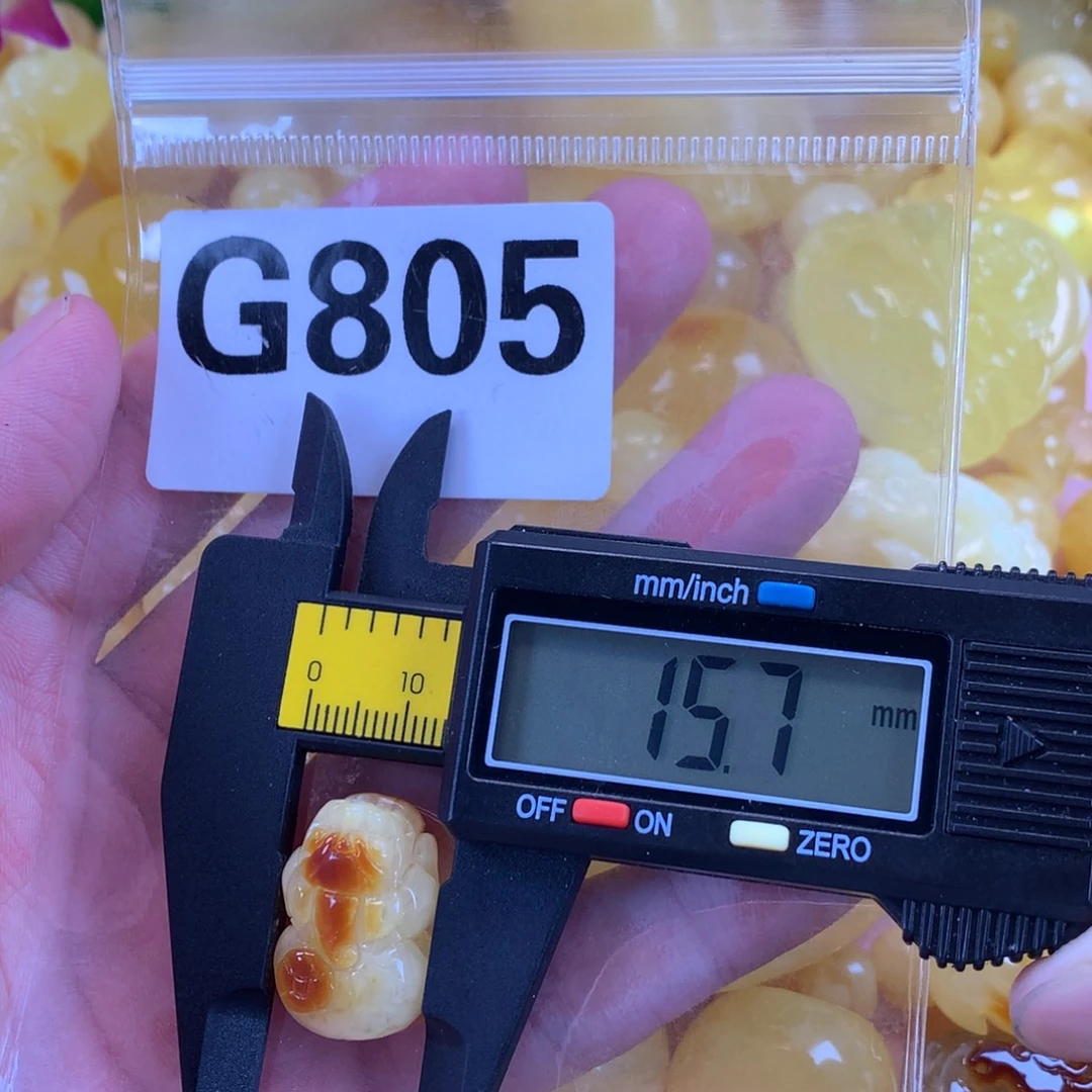 蜜蜡未镶嵌珠宝奇石裸石