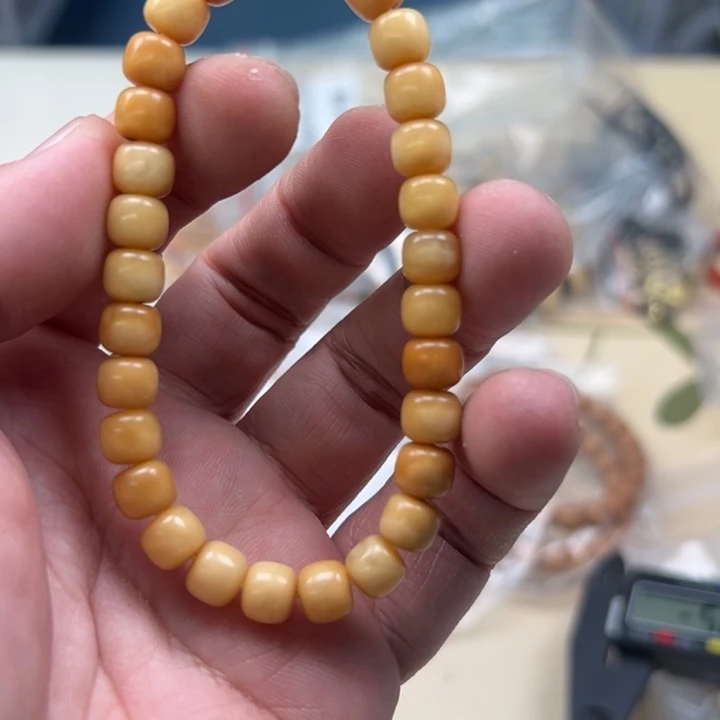 吊坠白玉菩提黄色5973