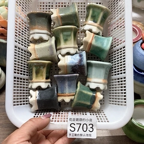 紫砂花盆703微瑕品口径3厘米左右的时间