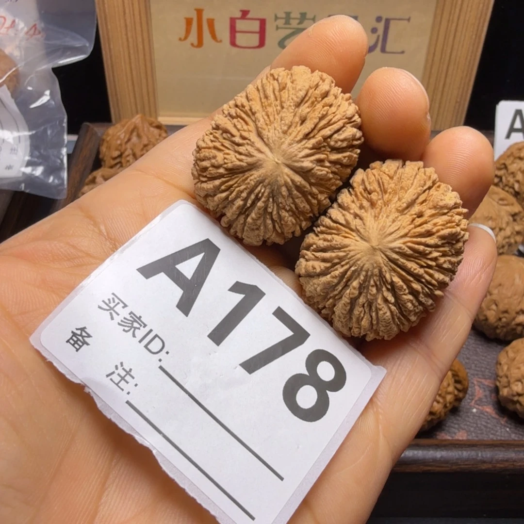 把件文玩核桃37尺猴头A178