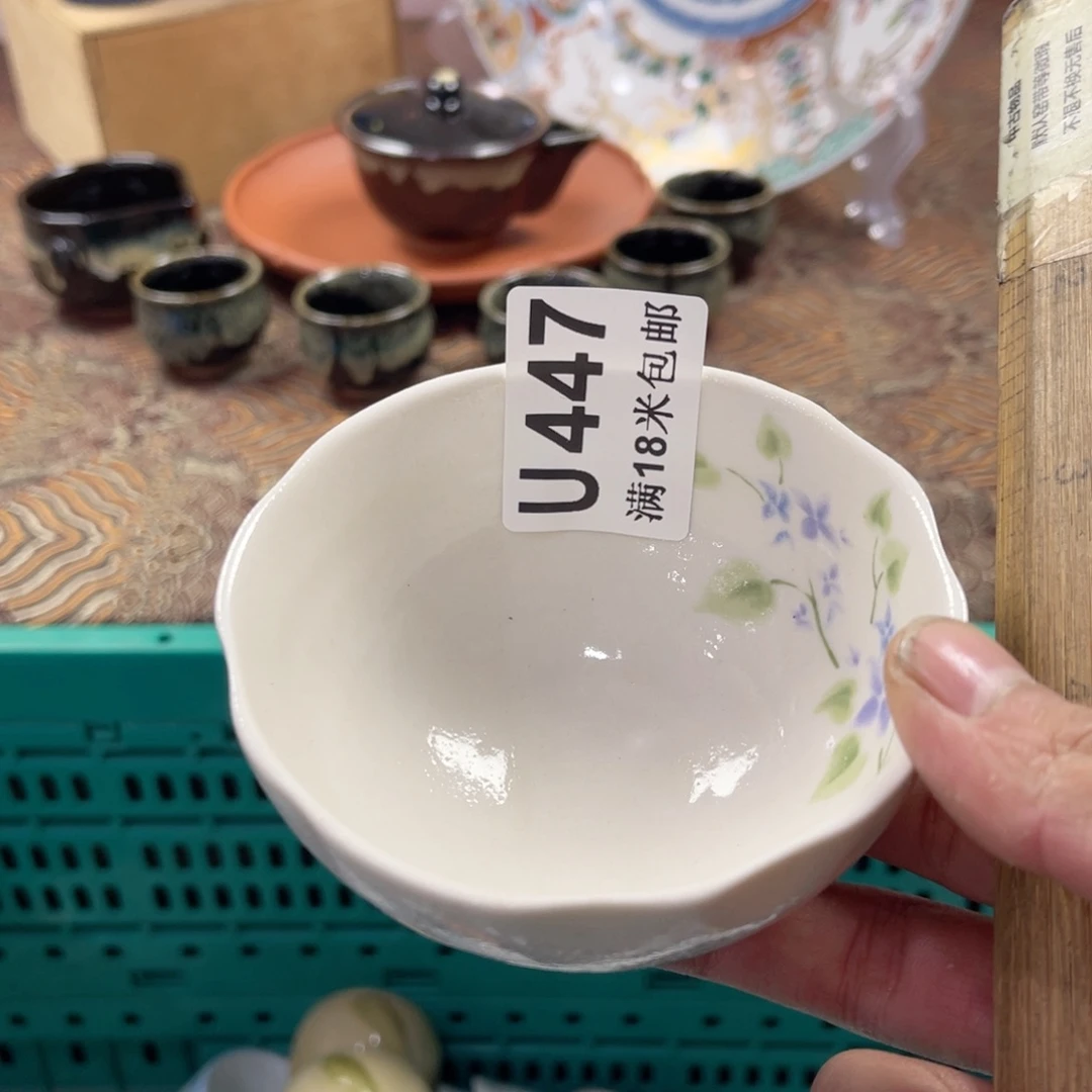 瓷片百*Aaaaaaaaa447