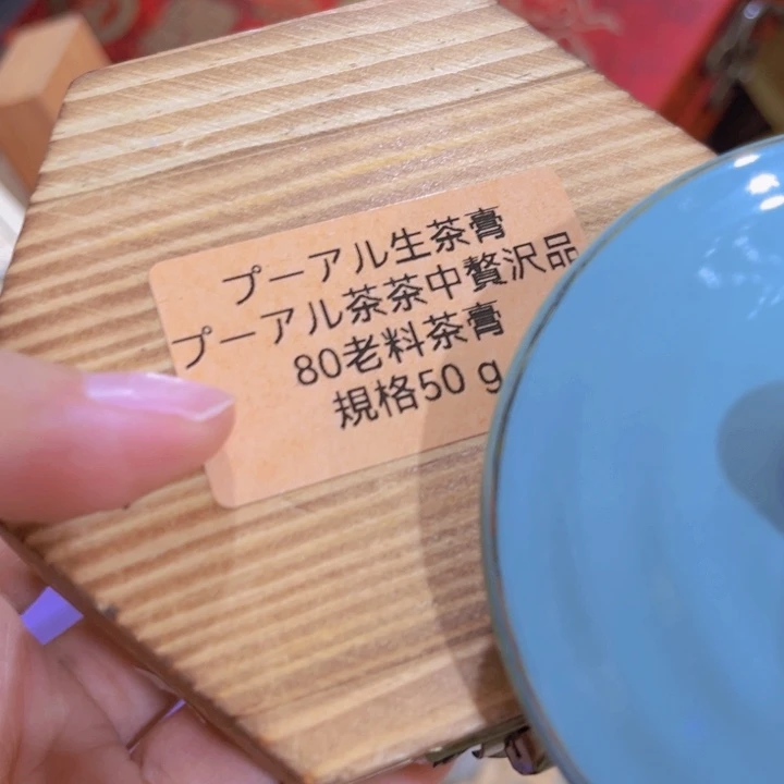 紫砂茶百道的小龙虾真的太好吃了吧哈哈哈