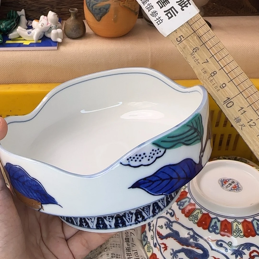 之***约瓷片457 回流日瓷全场满18米包邮