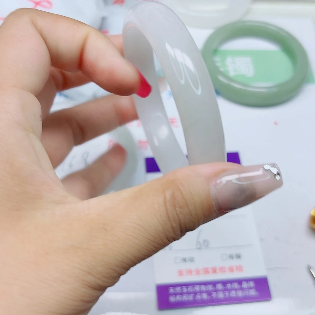 未镶嵌手镯石英质玉89/5960