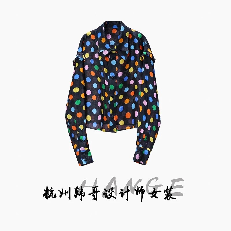 【韩哥女装】2025早秋彩色波点印花时尚减龄休闲衬衫8117