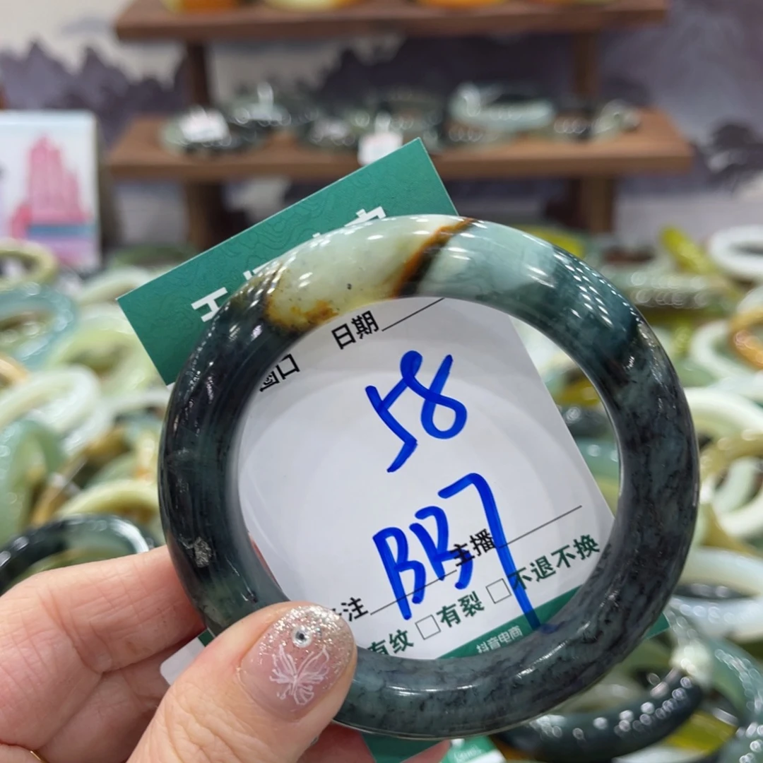 蛇纹石玉未镶嵌手镯手镯