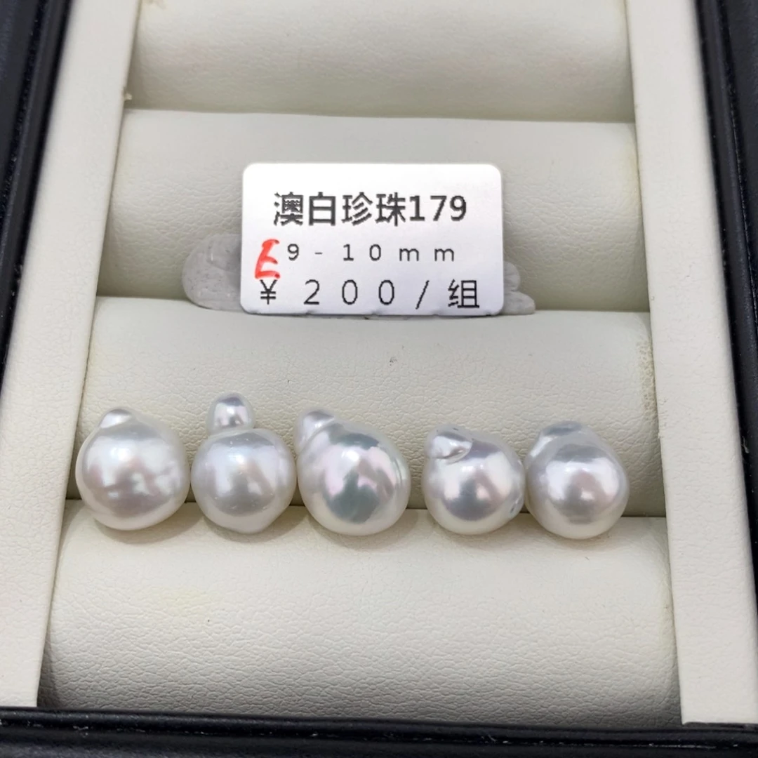 未镶嵌海水珍珠珠宝奇石咩*羊