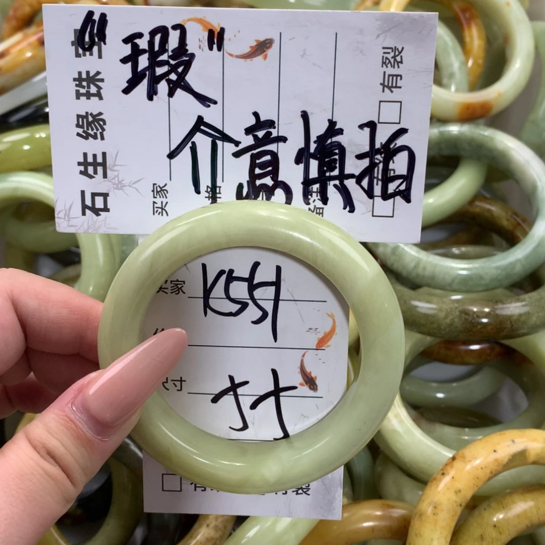 【闪购商品】未镶嵌蛇纹石玉手镯