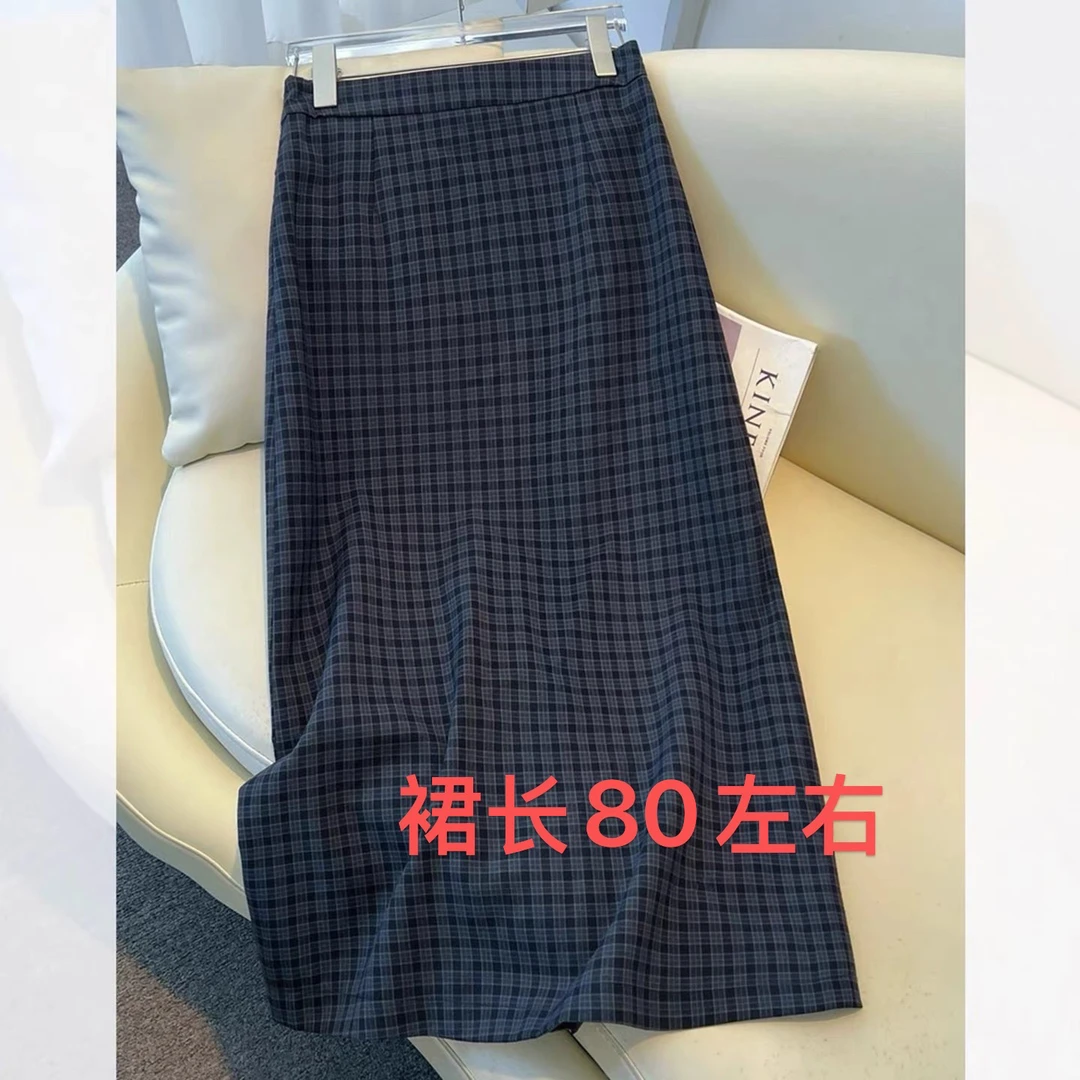昕叶良品9909高腰气质款半身裙秋季格子慵懒a字包臀裙（卡码往大）
