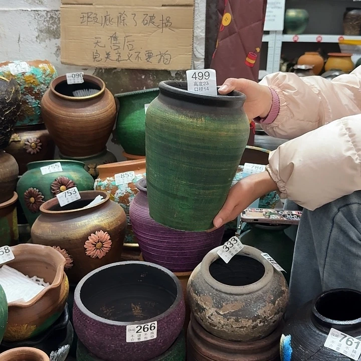 金绿499高度23口径14