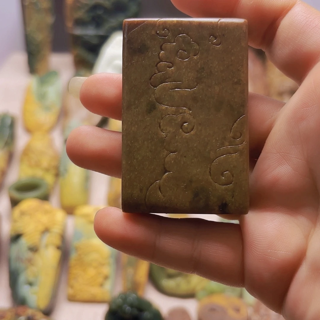 岫岩河磨玉（透闪石质玉）未镶嵌挂件