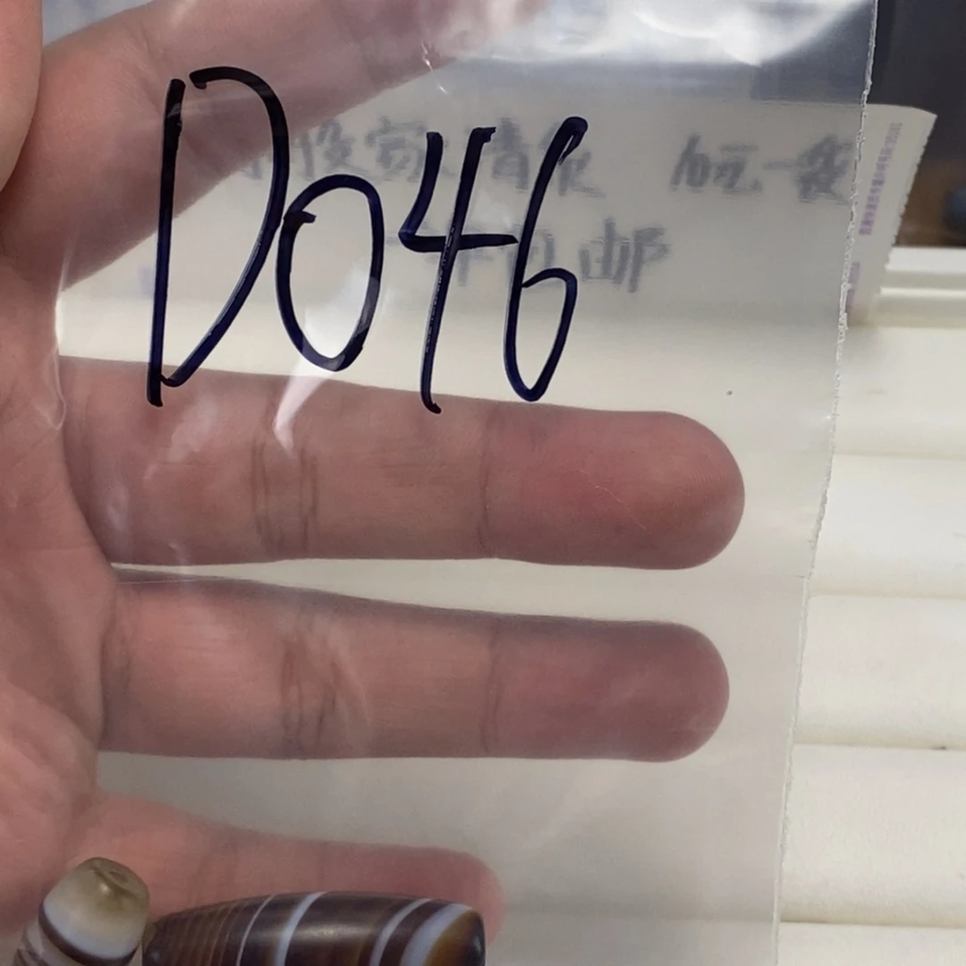 合金颈饰玛瑙/玉髓醉*颜