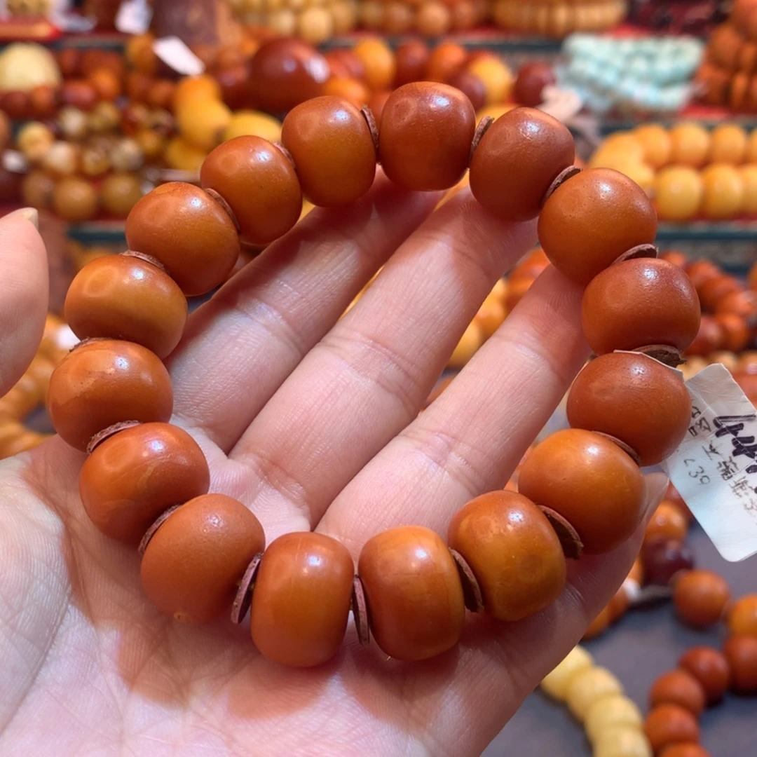 【闪购商品】蜜蜡手串未镶嵌蜜蜡手串