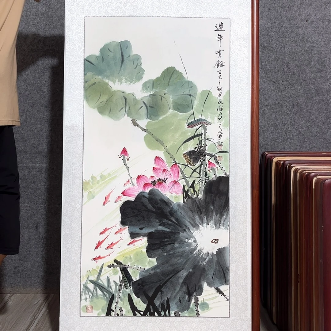 国画书画作品带框63×123