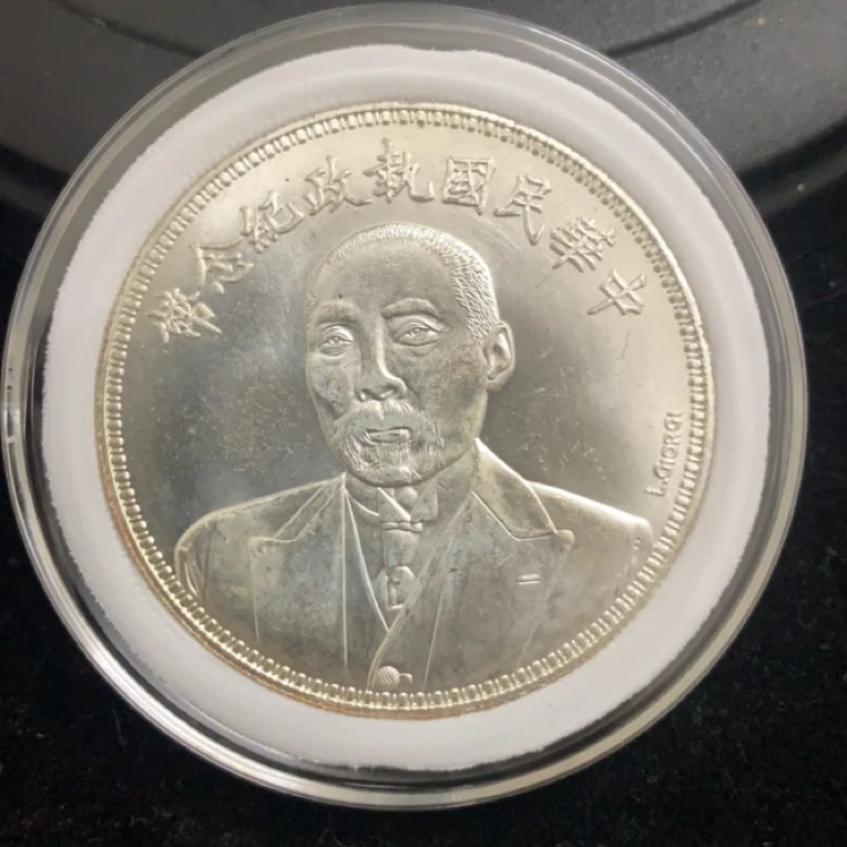 （567）段祺瑞  精选手工摆件复古摆件现代工艺品仿古摆件
