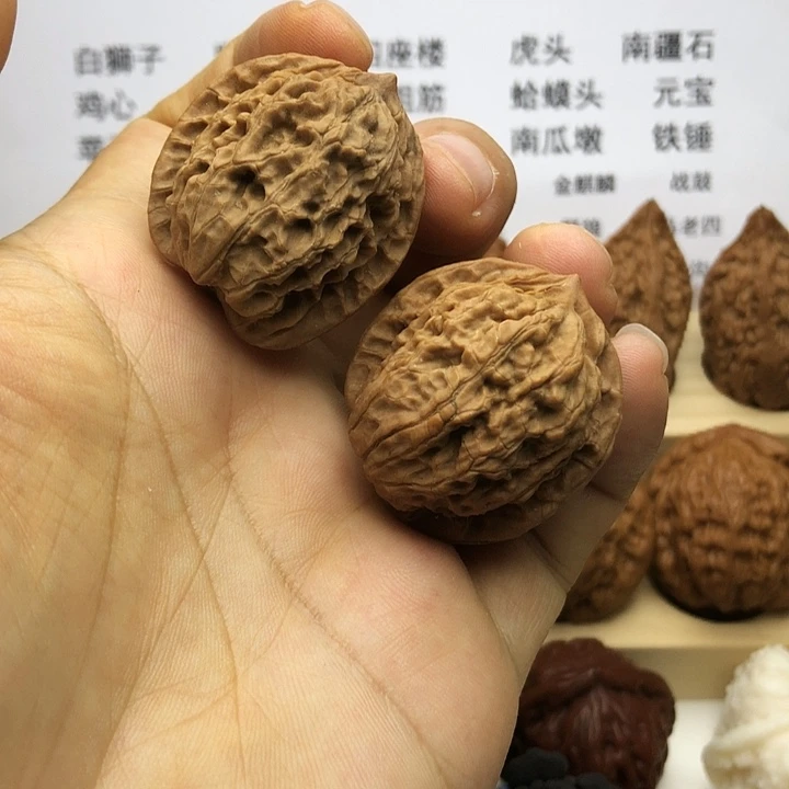 把件文玩核桃满天星，边33，手捻