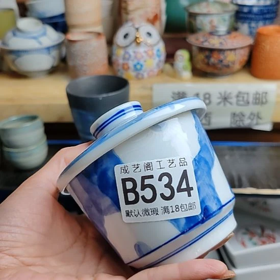 科***代534瓷片瓷片瓷片瓷片