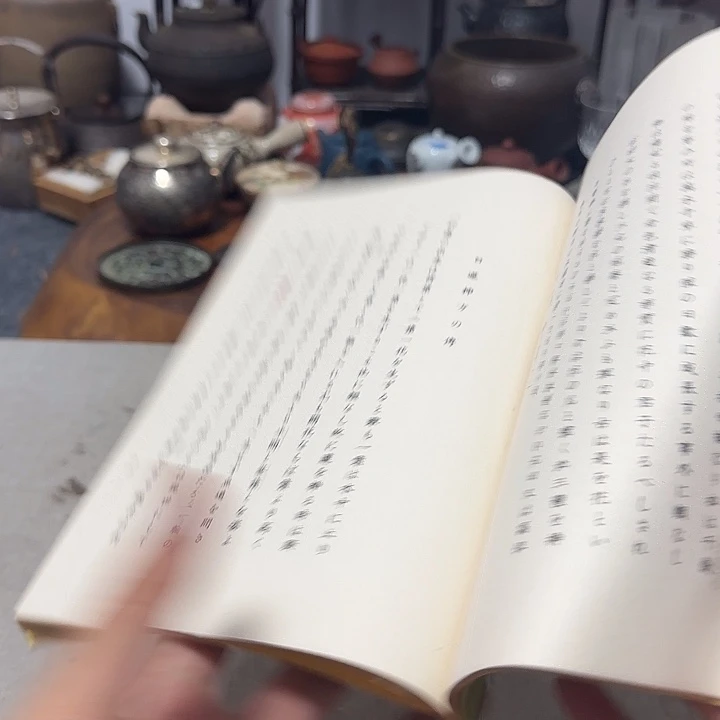 哈哈哈哈哈哈哈哈哈哈哈哈
