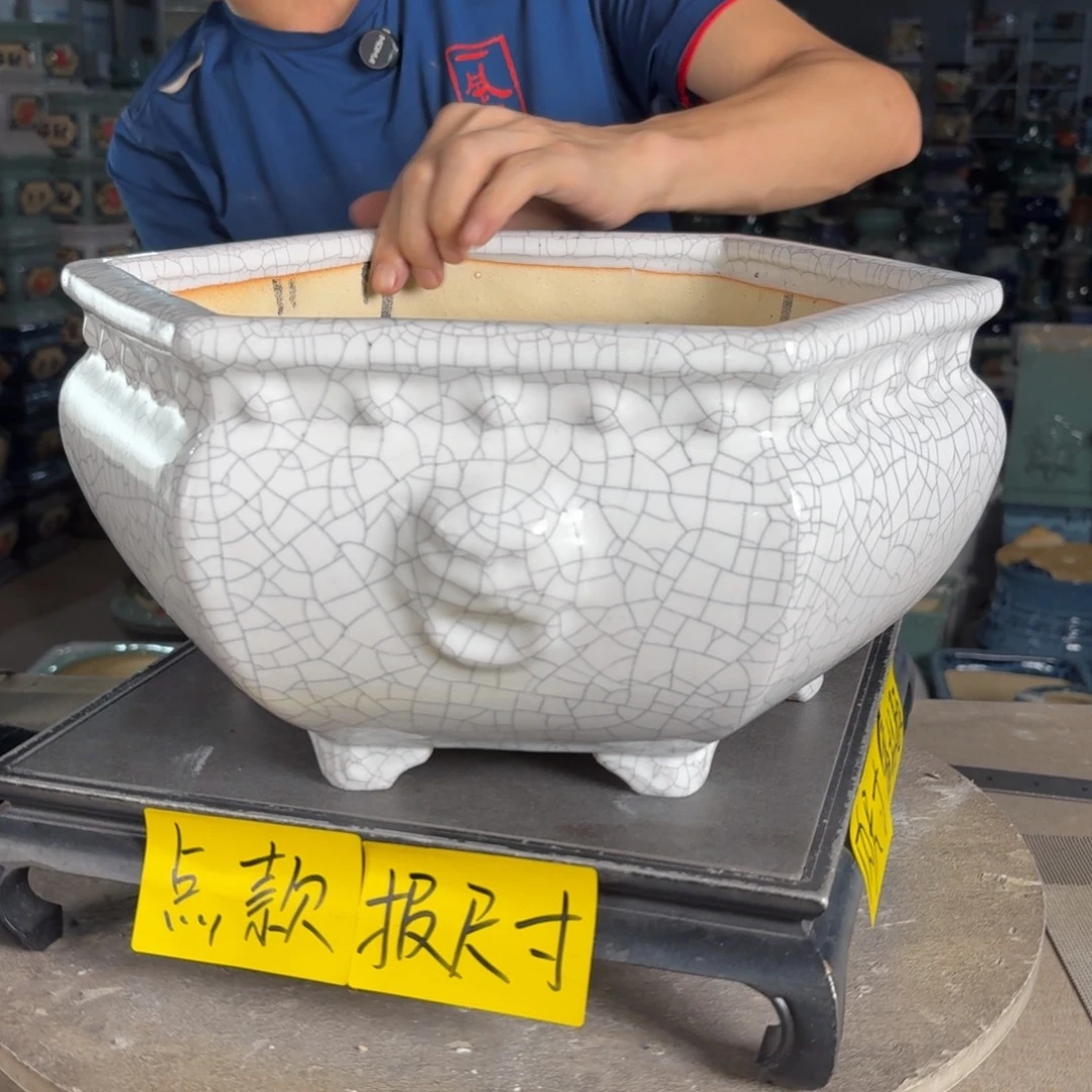 一风堂石湾花盆 内27*14微瑕