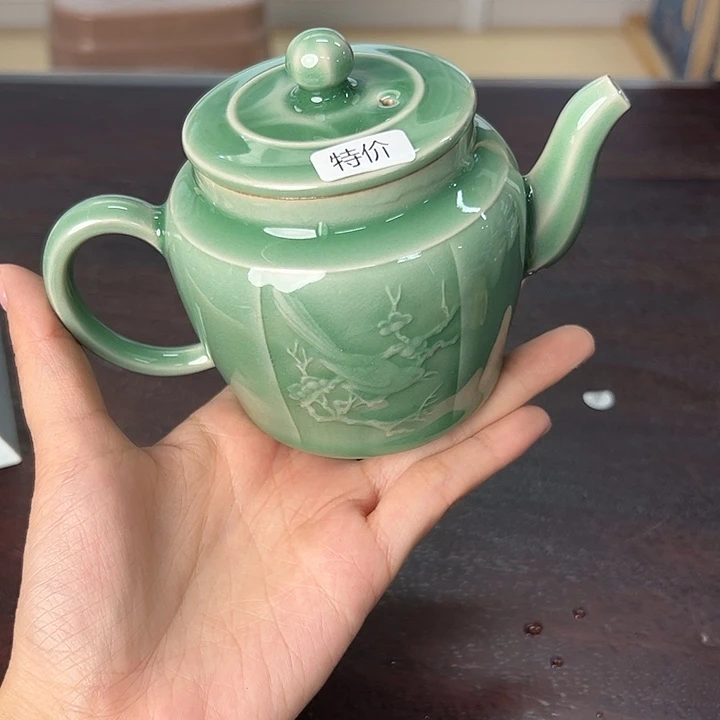 小米茶器龙泉云间青瓷