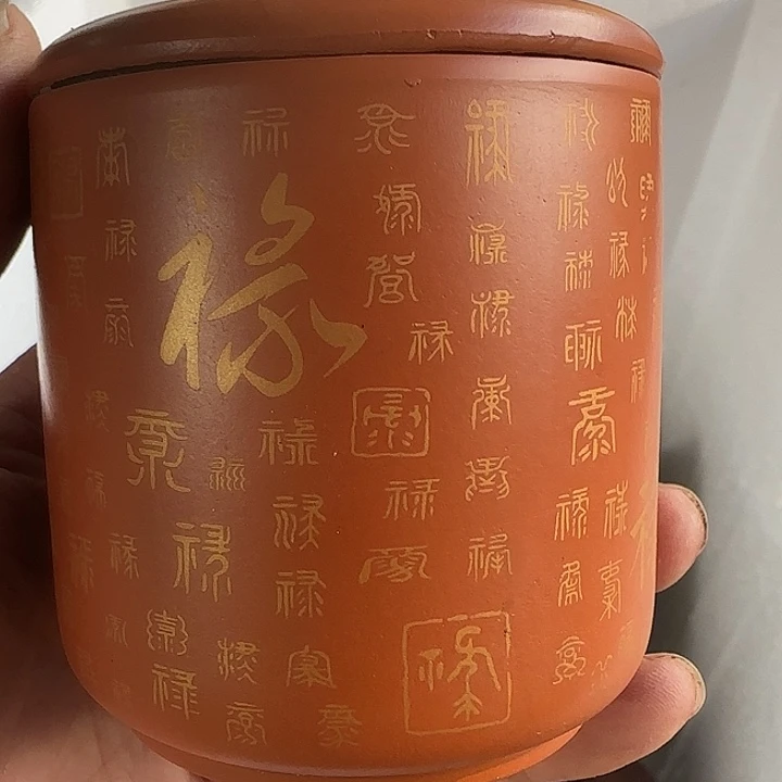 龍***哥扇子干活哈哈哈哈哈哈哈哈有