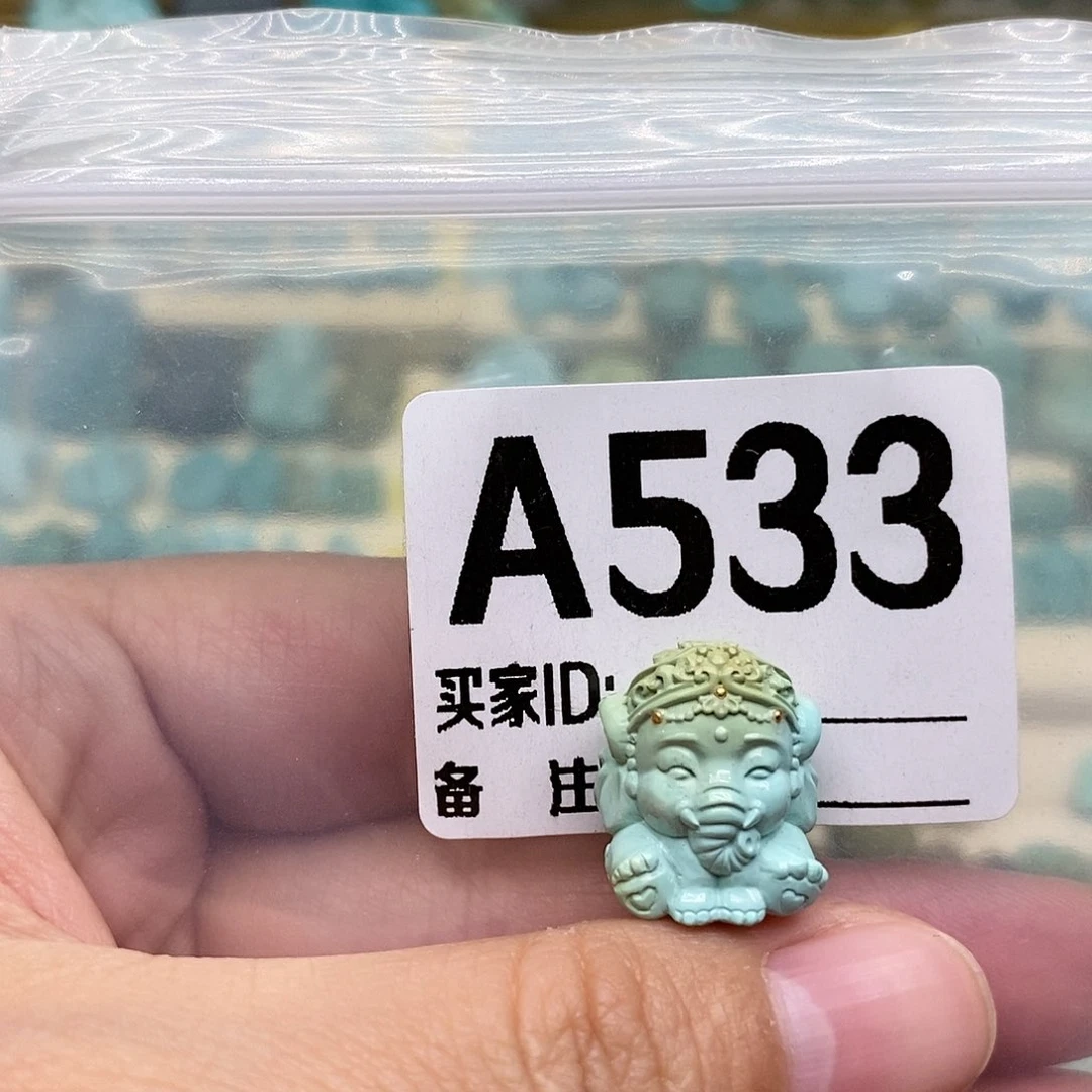 未镶嵌绿松石珠宝半成品