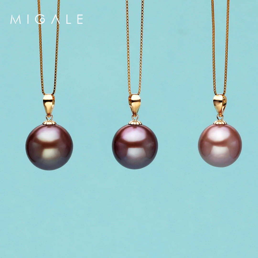 【源头】推荐！18k紫色珍珠吊坠【多样性发一 赠银链】10-11mm C1048