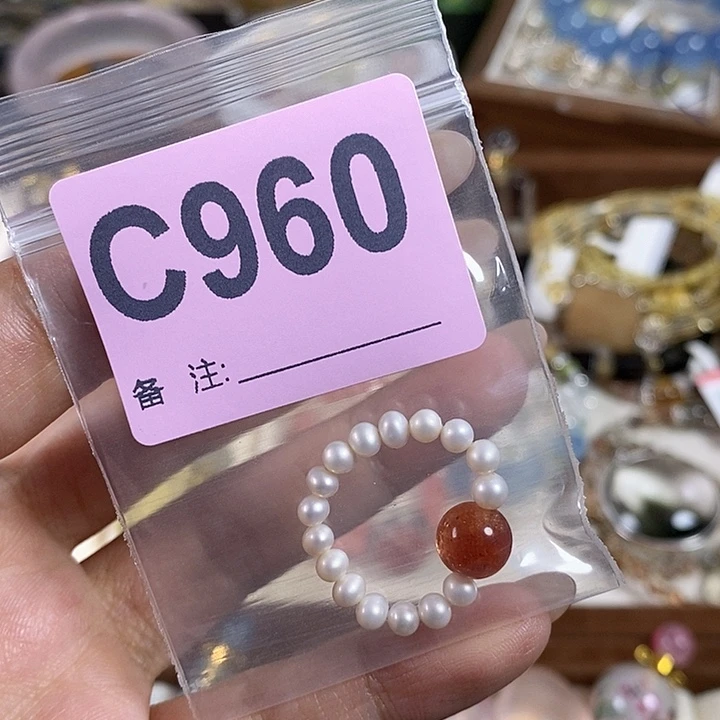 水晶珠宝半成品未镶嵌淡***光