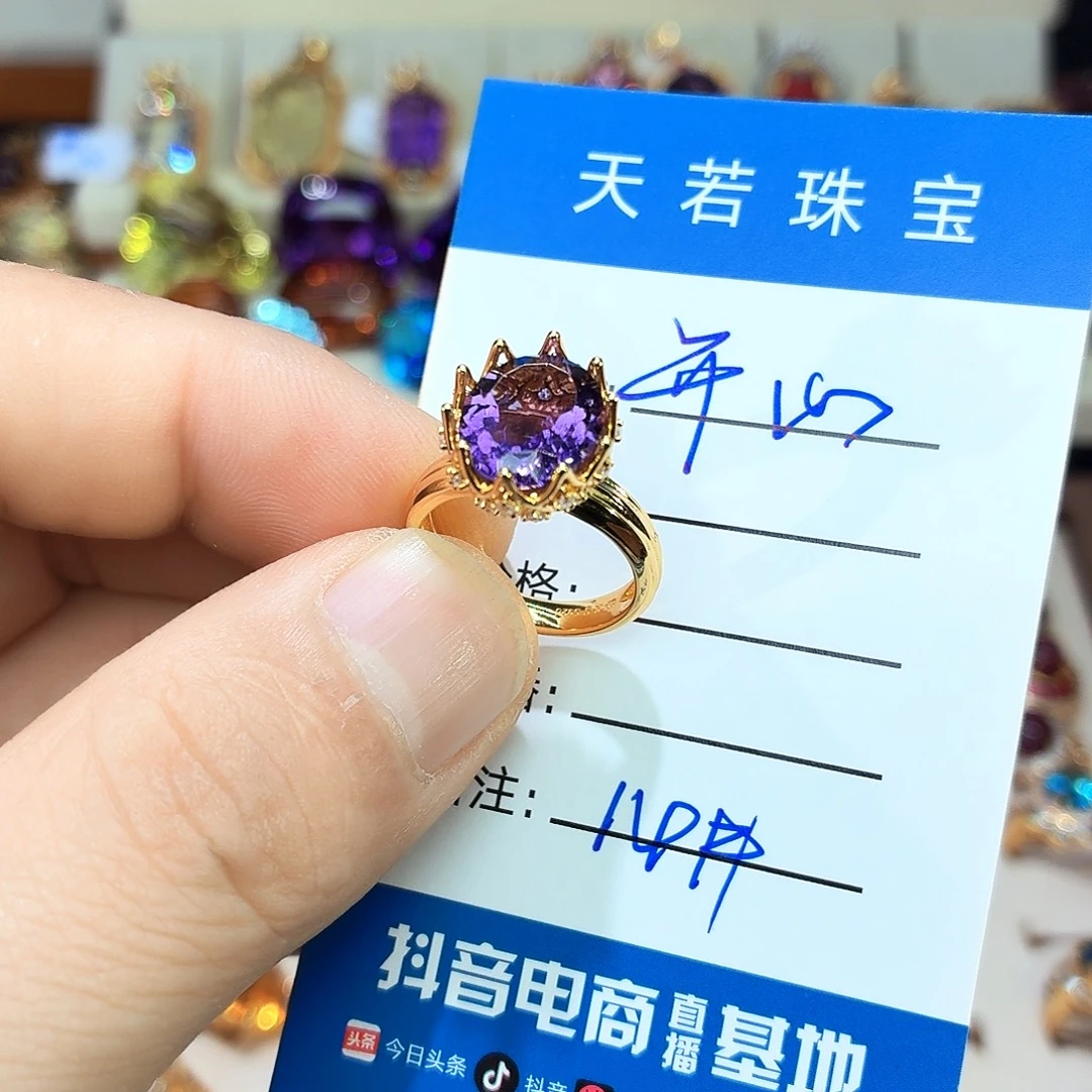 开***格水晶戒指银S925镶嵌