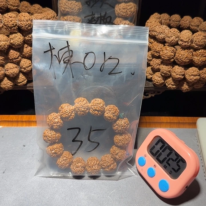 金刚菩提吊坠金刚菩提手串