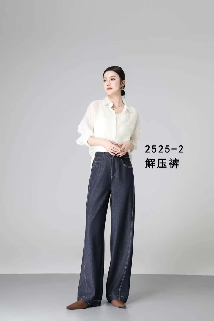 高腰直筒慵懒垂顺显瘦百搭通勤天丝牛仔裤