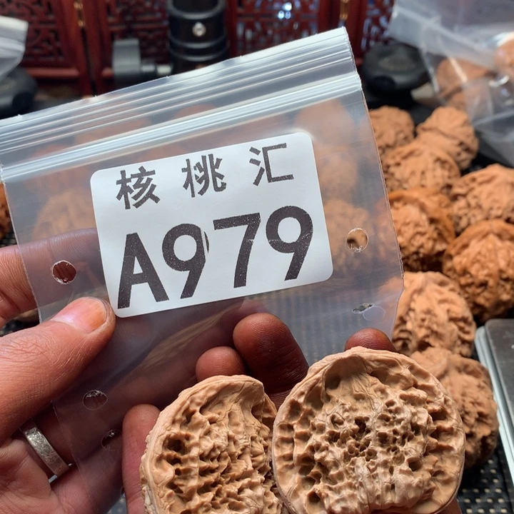 吊坠文玩核桃鹰嘴