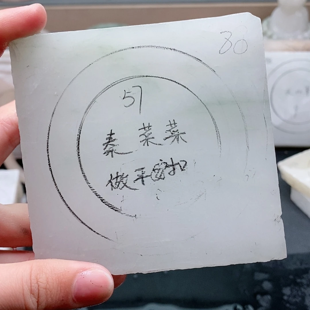 【闪购商品】石英质玉颈饰未镶嵌秦*菜定制