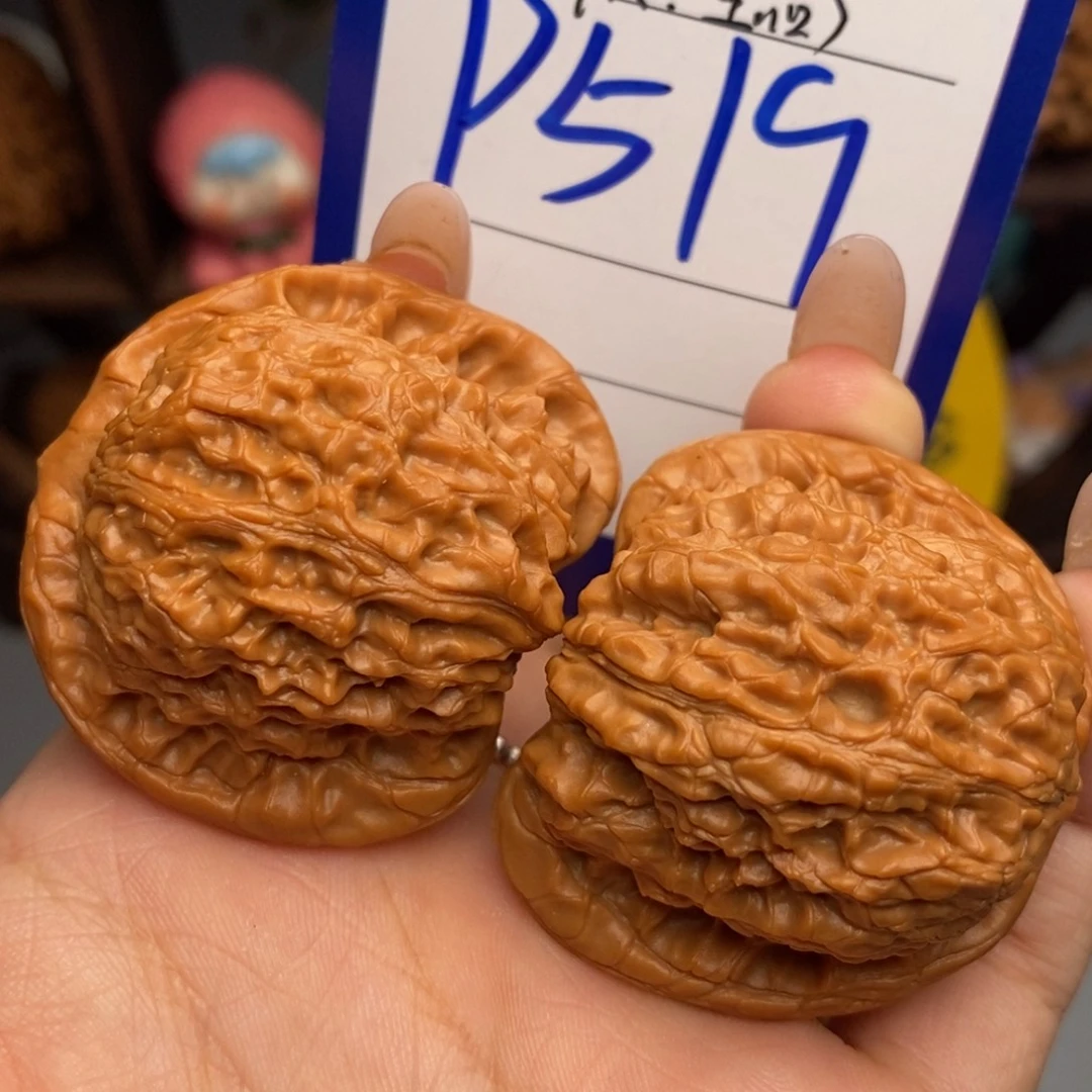 吊坠文玩核桃血麒麟41（全品）