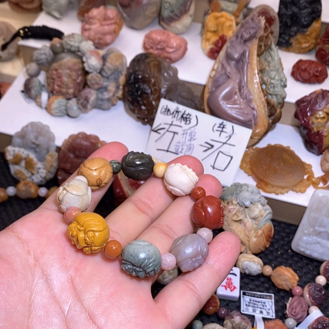 石英质玉（阿拉善玉）未镶嵌手链