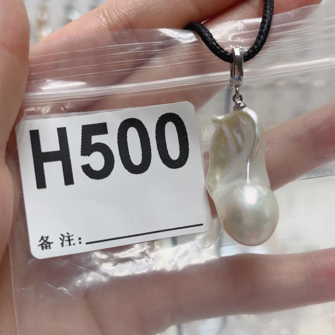 未镶嵌淡水珍珠颈饰