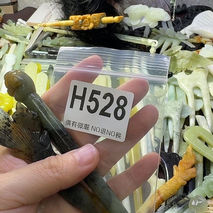 傻***晴蛇纹石玉合金发饰