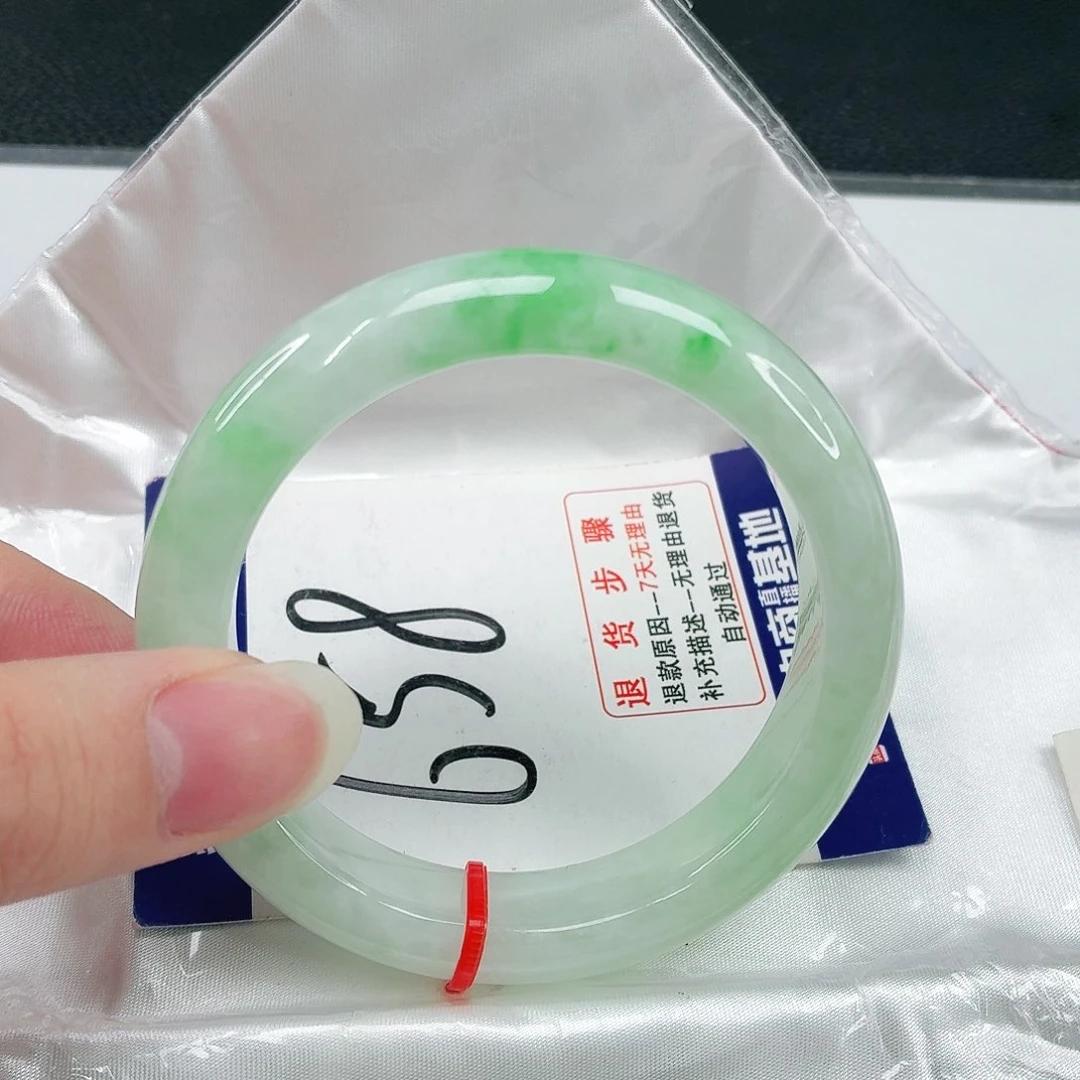 未镶嵌手镯翡翠翡翠