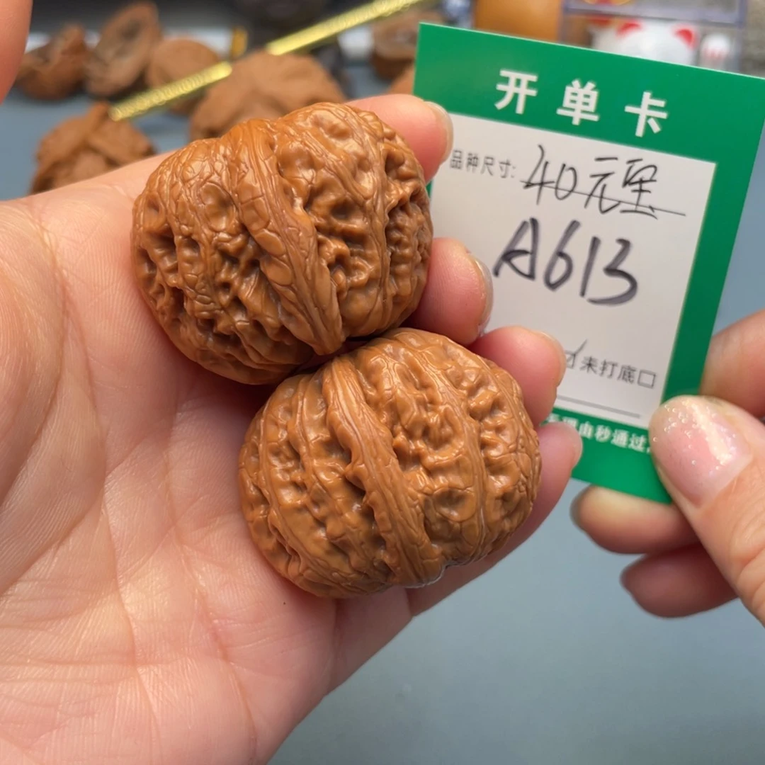 吊坠桃核文玩核桃