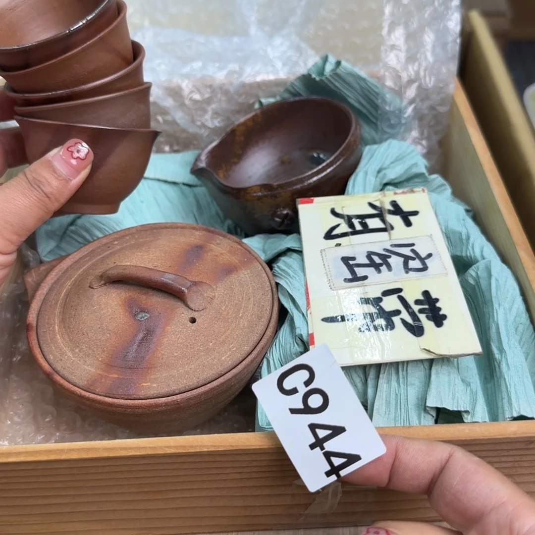 瓷片瓷器啊啊啊啊啊啊