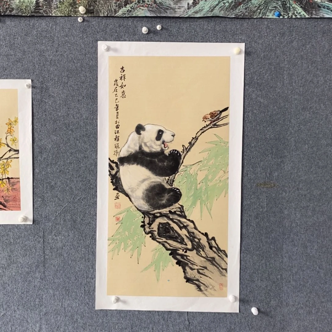 国画绘画作品欣赏