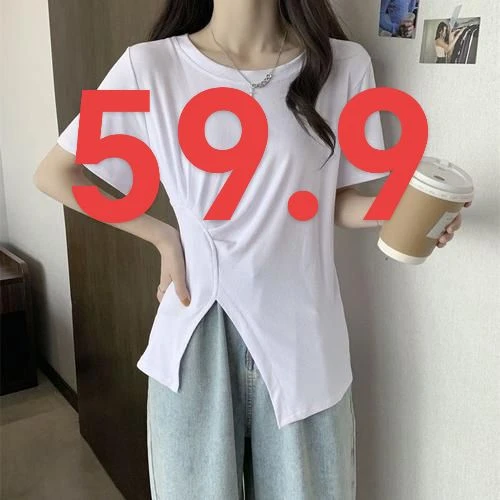 夏季百搭小众短袖白色上衣洋气宽松夏装不规则圆领小个子纯色时尚