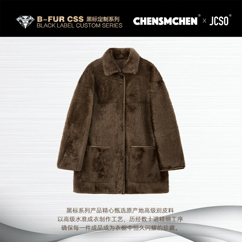 【CHENSMCHENxJCSO】【醇香木质调】进口拉贡皮毛一体外套CdSU12521NL